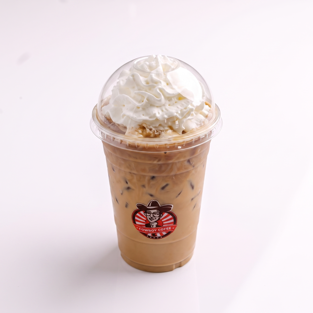 Horchata Iced Coffee.